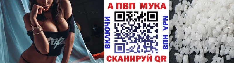 Купить закладку Марихуана  Cocaine  Меф мяу мяу  Берёзовка