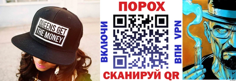 Купить где  Берёзовка  АМФЕТАМИН Розовый 