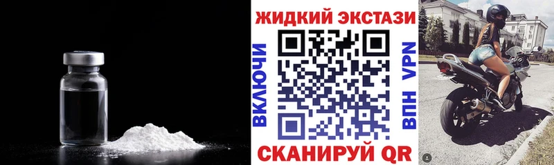 БУТИРАТ оксана  Купить где  Берёзовка 