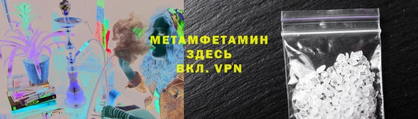 метадон Наволоки