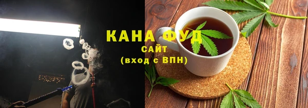 2c-b Навашино