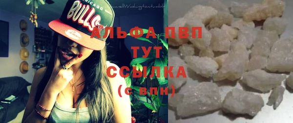 2c-b Навашино