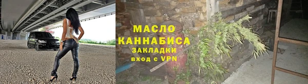 метадон Наволоки