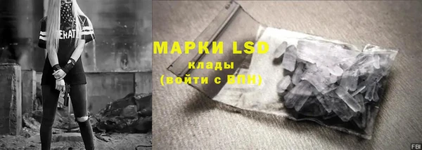 кокаин Надым