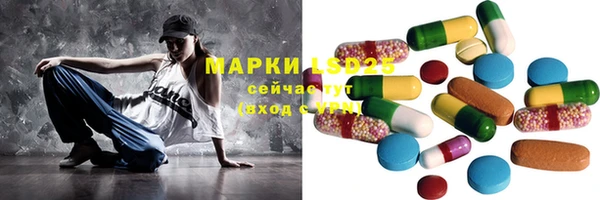 кокаин Надым