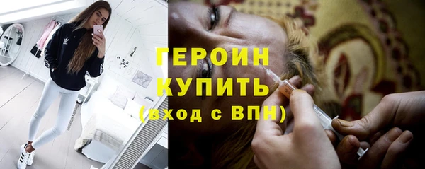 кокаин Надым