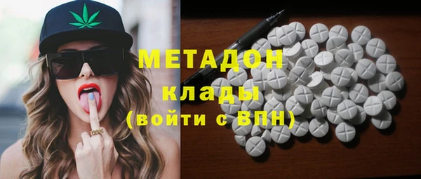 кокаин Надым