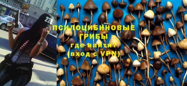 кокаин Надым