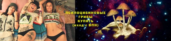 метадон Наволоки