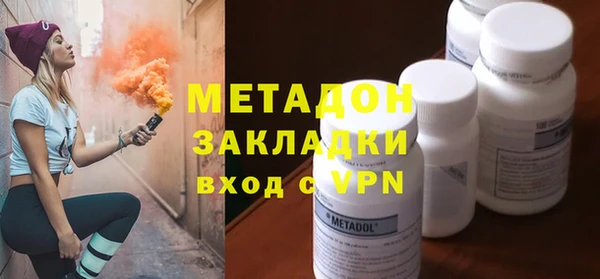 кокаин Надым