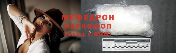 метадон Наволоки