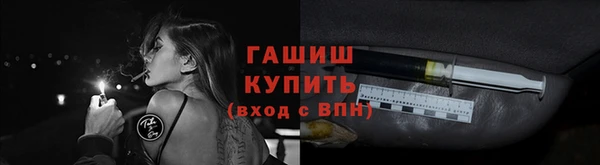 2c-b Навашино