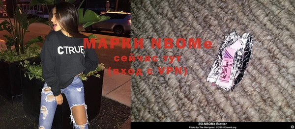 метадон Наволоки