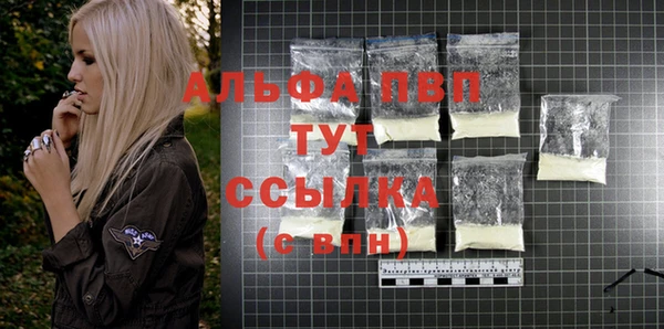 метадон Наволоки