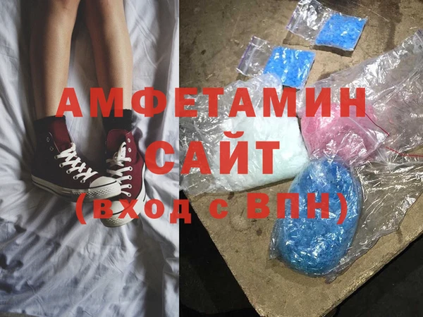 метадон Наволоки