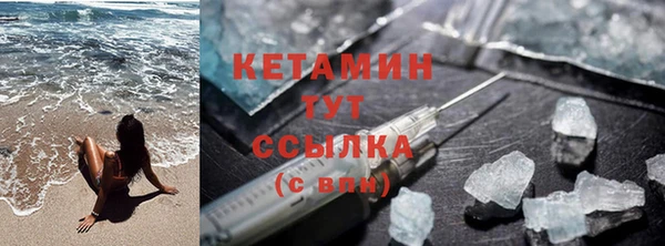 метадон Наволоки