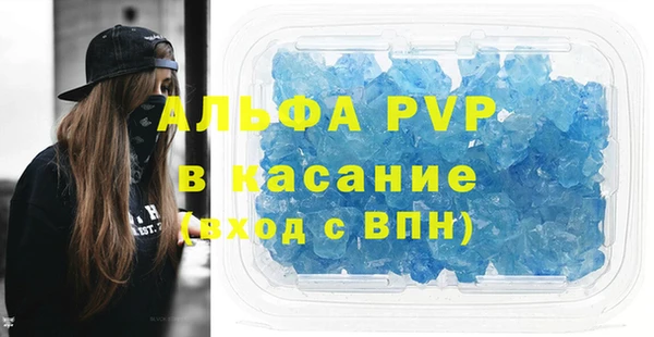 кокаин Надым