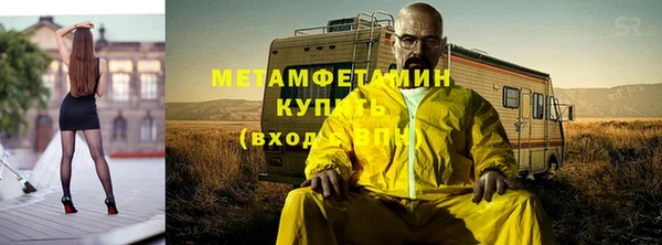 кокаин Надым