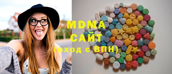2c-b Навашино