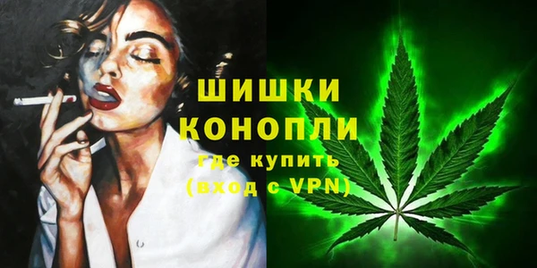 2c-b Навашино