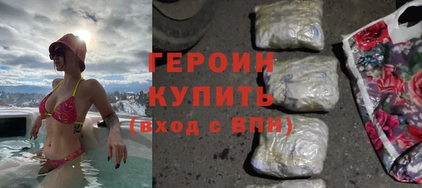 метадон Наволоки