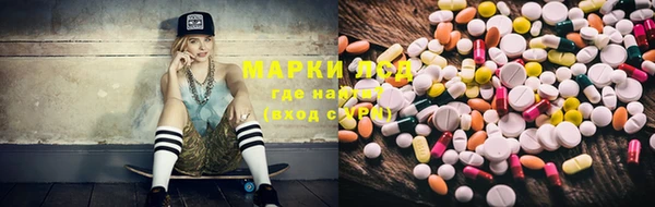 2c-b Навашино