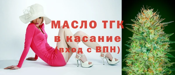 кокаин Надым