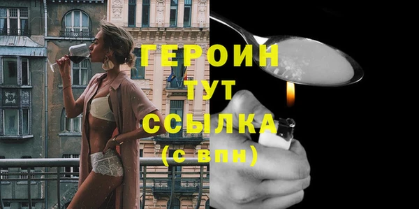 метадон Наволоки