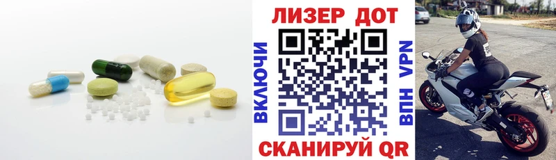 LSD-25 экстази ecstasy  Купить где  Берёзовка 