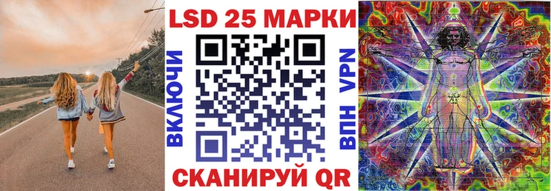 Купить где  Берёзовка  Марки NBOMe 1,5мг 